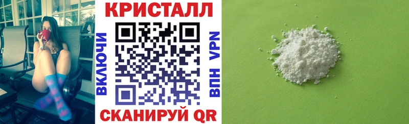 OMG ссылки дарнет шоп Самара АМФЕТАМИН Розовый