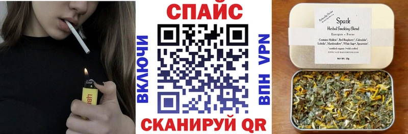 БУТИРАТ Butirat  Самара 