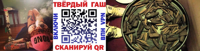 ОМГ ОМГ вход  даркнет сайт  Самара  ГАШ индика сатива 