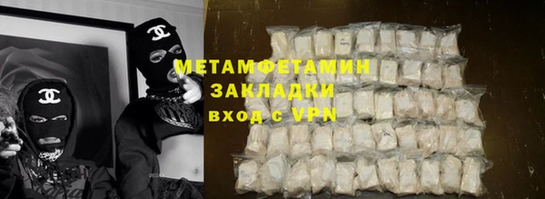 jwh Алексин