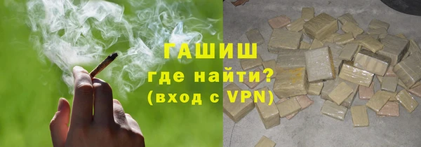 герыч Алексеевка