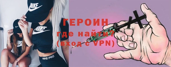 герыч Алексеевка