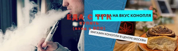 jwh Алексин