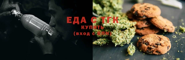 jwh Алексин