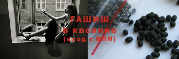 бошки Алзамай