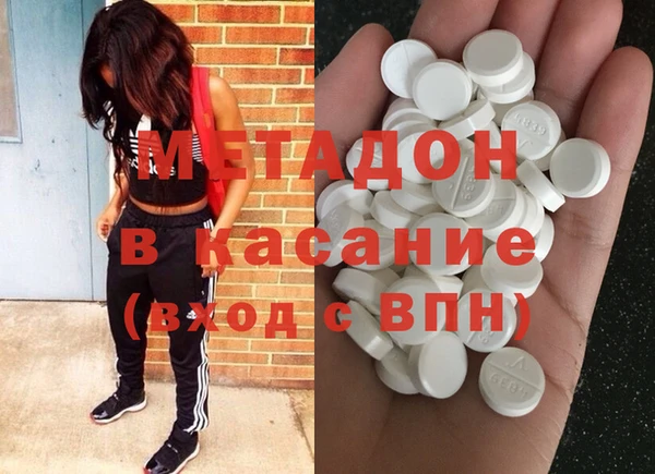 бошки Алзамай