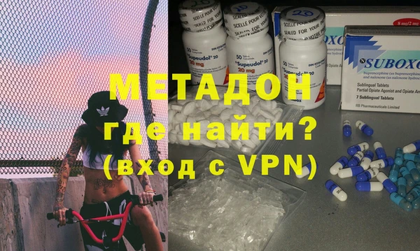бошки Алзамай