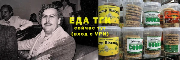 jwh Алексин