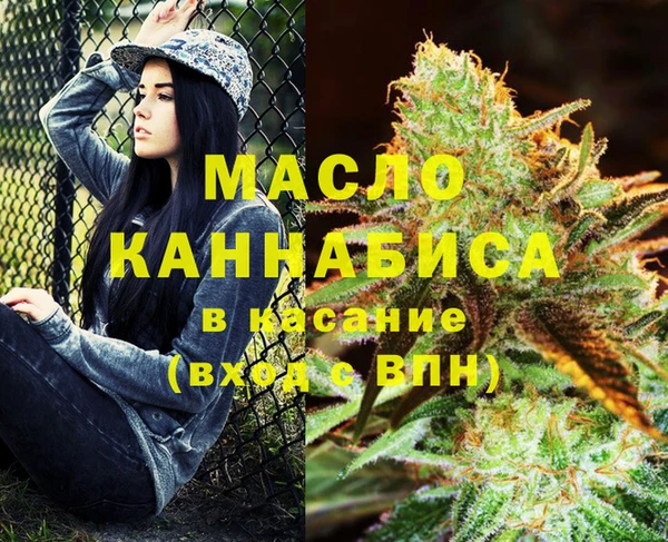 jwh Алексин