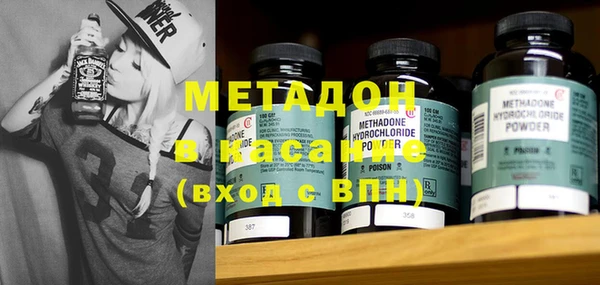 гашиш Лихославль