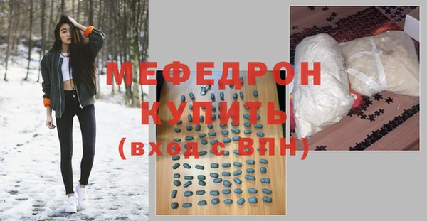 гашиш Лихославль