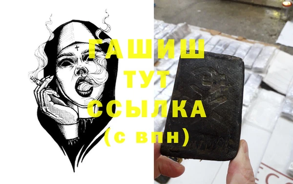 jwh Алексин