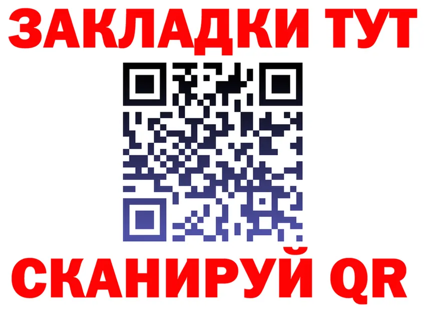 АМФ 98% ТОР это мега Самара