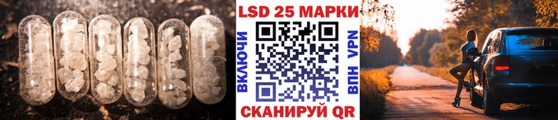 кракен ссылки  Самара  LSD-25 экстази кислота 