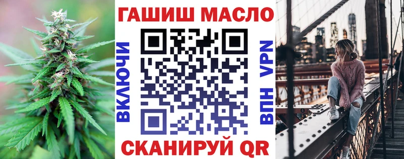 Дистиллят ТГК Wax Самара