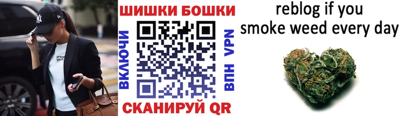 Канабис марихуана  купить наркотики цена  Самара 
